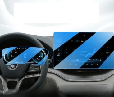 Byd Seal U Dm i Navigasyon ve Dijital Gösterge Uyumlu Set 9h Nano Ekran Koruyucu