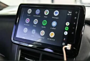Toyota Yaris Premium Nano Multimedya Ekran Koruyucu (2022-2023)