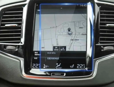 Volvo XC60 8.7 inc Multimedya Uyumlu Kırılma Önleyici Nano Ekran Koruyucu