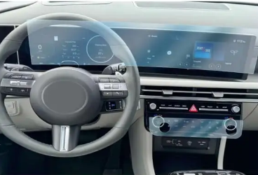 Hyundai Tucson 2025 Model 12.3 inc Multimedya ve Gösterge Ekran Koruyucu