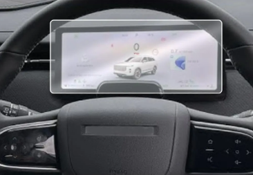 Jaecoo 7 Revive 2024 2025 Model 10.25 inc Gösterge Panel 9H Nano Ekran Koruyucu