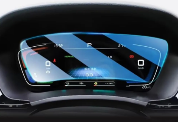 Byd Seal U DM-i 12.3 inc Ekran Koruyucu Dijital Gösterge