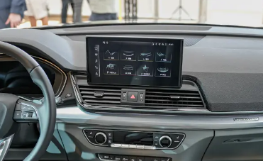 Audi Q5 Multimedya Ekran Koruyucu