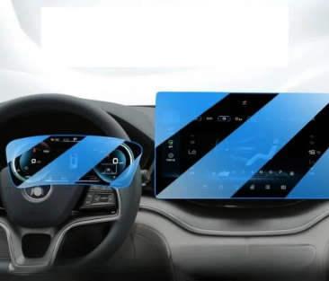 Byd Seal Awd Dijital Gösterge ve 15.6 inc Navigasyon Uyumlu Nano Ekran Koruyucu