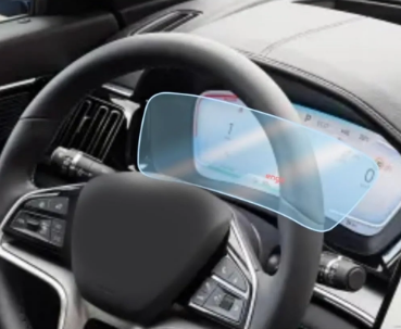 Byd Seal U 12.3 Inç Ekran Koruyucu Dijital Gösterge Nano