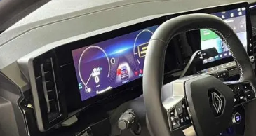 Renault Austral 12.3 inc 2023-2024 Dijital Gösterge Nano Ekran Koruyucu