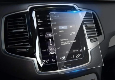 Volvo XC40 8.7 inc Multimedya ve Navigasyon Uyumlu 9H Nano Ekran Koruyucu