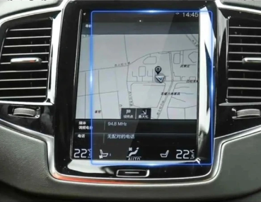 Volvo XC40 8.7 inc Multimedya ve Navigasyon Uyumlu 9H Nano Ekran Koruyucu