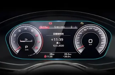 Audi A4 Gösterge Ekran Koruyucu