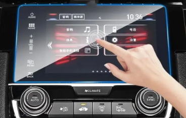Honda Civic 2019 2020 6.2 inc Touchscreen Ekran Koruyucu