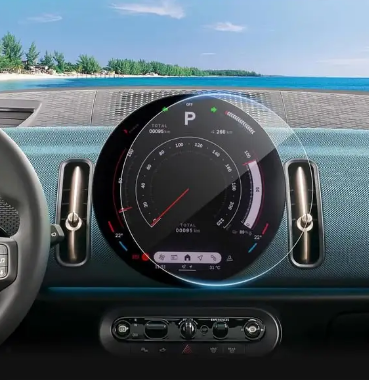 Mini Cooper Countryman Ekran Koruyucu 8.8 inç Multimedya